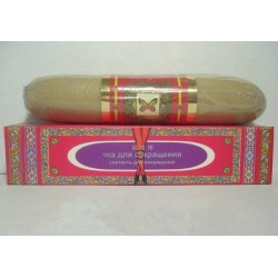 Stick Chk Doyan