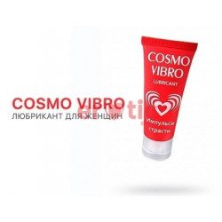 ВОЗБУЖДАЮЩИЙ ЛУБРИКАНТ ДЛЯ ДВОИХ Cosmo Vibro