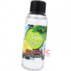 Mojito Massage Oil