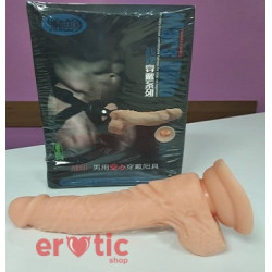 Mars Dildo Hollow Strap-On