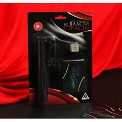 Erotic Set In The Grip Of Passion