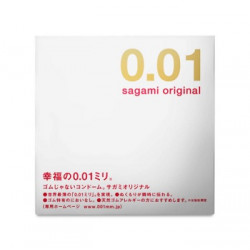 Thinnest Sagami Condoms 0.01