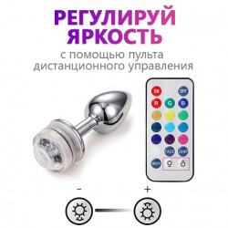Светящийся анальный плаг с пультом