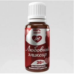 Female Stimulant in Drops Love Elixir 30+