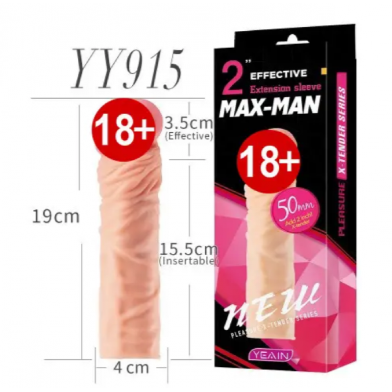 Max Man Effective Pink удлиняющая насадка на член