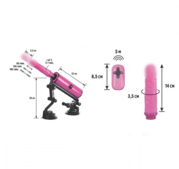 Купить СЕКС МАШИНАУ с подогревом и пультом