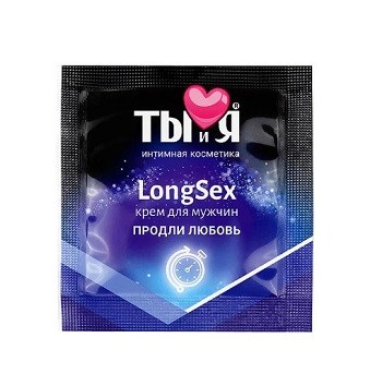 Пролонгатор LONG SEX для мужчин