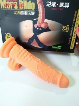 КУПИТЬ ЛИТОЙ СТРАПОН С ПУПЫРЫШКАМИ MARS DILDO