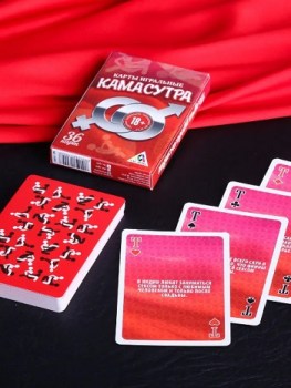 КУПИТЬ ИГРАЛЬНЫЕ КАРТЫ ДЛЯ ПАР